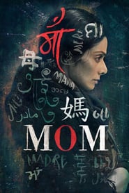 Nonton Movie Mom (2017) Sub Indo