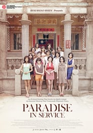 Nonton Movie Paradise in Service (2014) Sub Indo