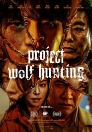 Nonton Movie Project Wolf Hunting (2022) Sub Indo