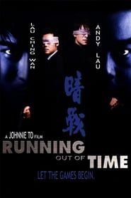 Nonton Movie Running Out of Time (1999) Sub Indo