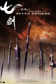 Nonton Movie Seven Swords (2005) Sub Indo