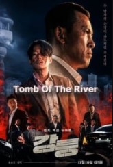 Nonton Movie Tomb of the River (2021) Sub Indo