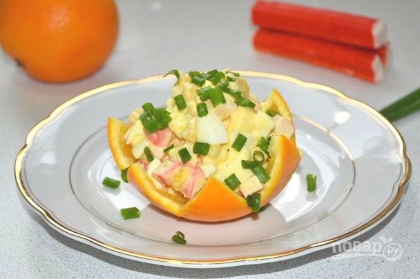 Крабовый салат "Королевский" с апельсином