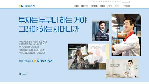 nhqv.com screenshot