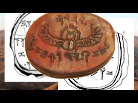 Archaeology BIBLICAL SIGNET RINGS FOUND