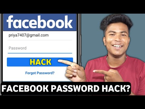 Facebook Password Hack? - The Reality Of Facebook...