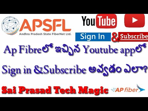 How to sign in&Subscribe in Youtube app in APSFL or Ap...