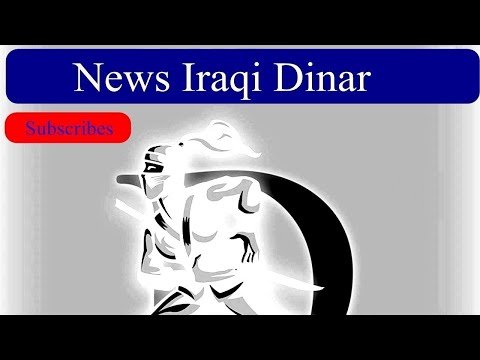 dinar guru Iraqi Dinar Guru News Highlights 3/20/21
