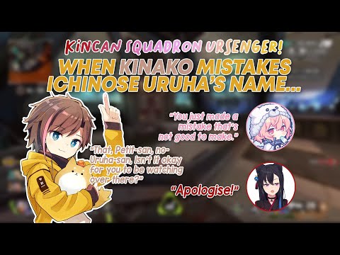 [ENG SUB] When Kinako mistakes Ichinose Uruha's...