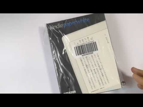 Kindle Paperwhite 32GB Manga Model Wi-Fi - Amazon Japan