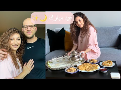 Eid Vlog 2020 اجواء العيد معانا في امريكا