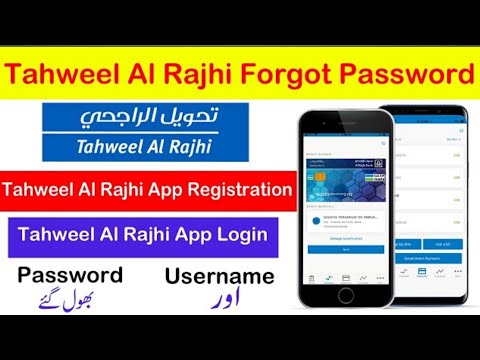 Tahweel al rajhi forgot username and password | How to...