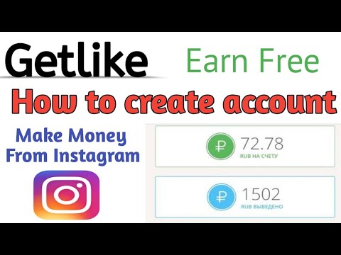 Getlike Account Create | How To Create Account On...