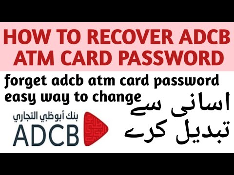 How to change adcb atm card password very easy