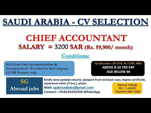 ACCOUNTANT JOB - Saudi Arabia
