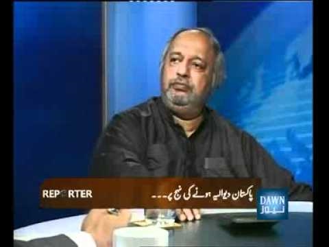Reporter -- Pakistan on the verge of bankruptcy --...