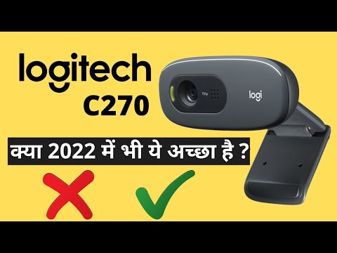 Logitech C270 HD Webcam Unboxing, Installation, Video...