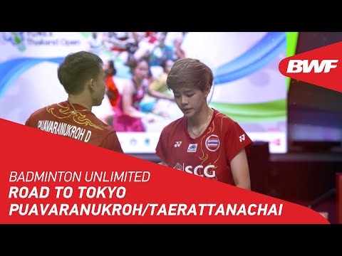 Badminton Unlimited | Road to Tokyo -...