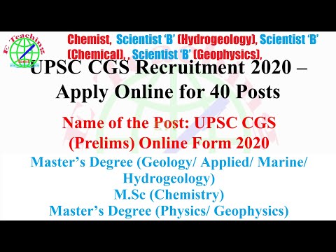 UPSC CGS Recruitment 2020 Apply Online 40 Posts...