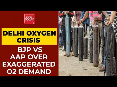 AAP Vs BJP Over "Exaggerated" Oxygen Demand: WATCH...