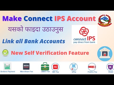 How To Make Connect IPS Account Nepal | Link Bank...