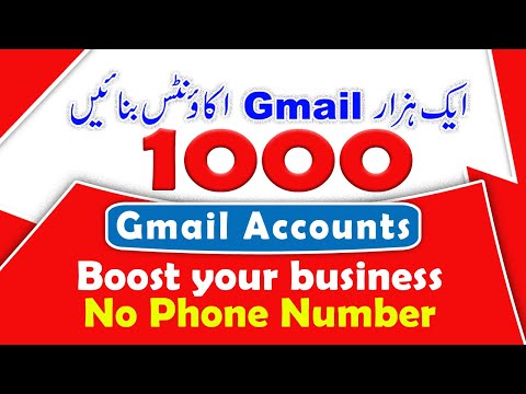 How to create Unlimited Gmail Accounts | Gmail...