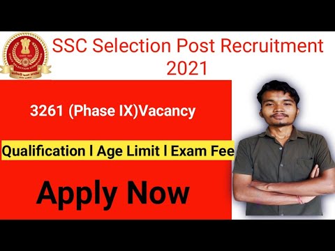 SSC Recruitment 2021 ll 3261 Posts Apply Online Now