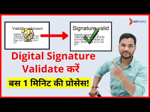 How Validate DIGITAL SIGNATURE in Any Certificate /...