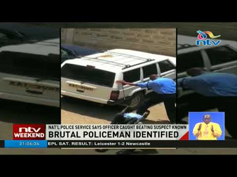 National police service identify policeman caught on...