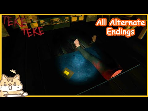 Teke Teke - テケテケ | All Endings | Japanese Horror Indie...