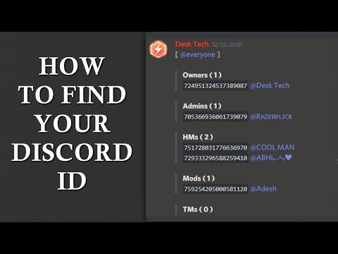 How to find the Discord ID ??