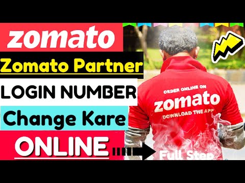 😍Zomato Partner Number Change | How To Change Zomato...
