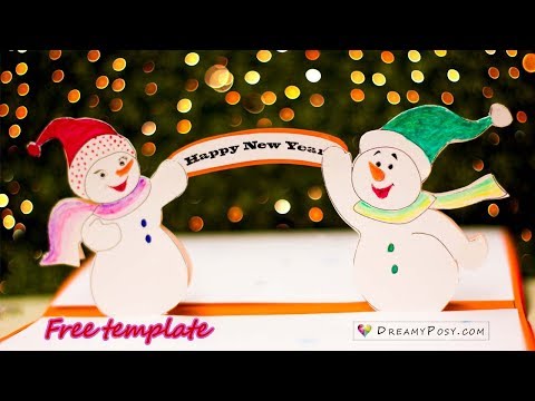 Free template: How to make popup Christmas card