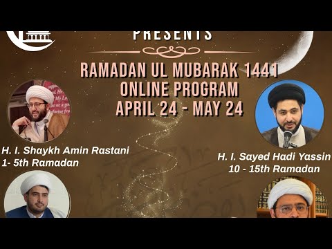 Islamic Center of MOMIN - Ramadan ul Mubarak 1441...