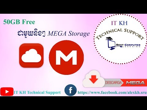How to make account MEGA with Gmail account free 50GB