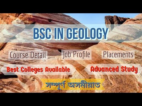 BSc in Geology | Colleges | Job Profile | Placements |...