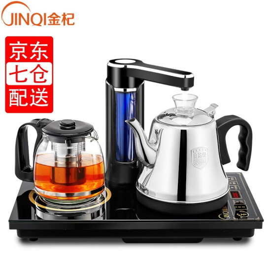 Jinqi Jinqi Tea Set Automatic Water Heater Electric Kettle Set