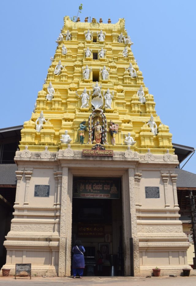 Kanaka Gopuram at Udupi Sri Krishna Matha