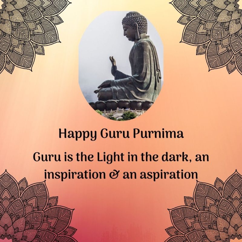 Guru Purnima Quotes In English
