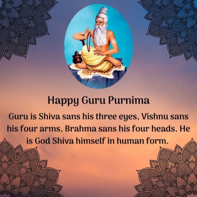 48 Best Guru Purnima Quotes In English With Images