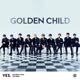 Golden Child - Burn It Mp3 Songs Download