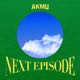 AKMU - NAKKA (with IU) Mp3 Songs Download