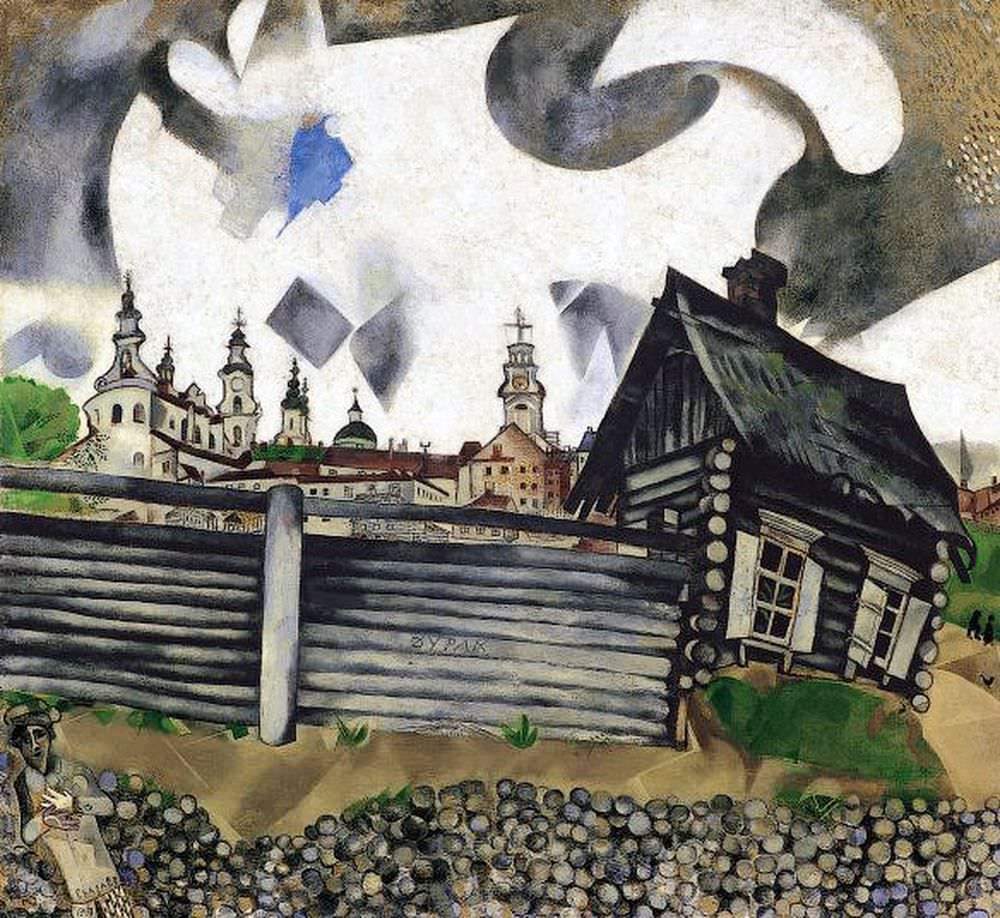 "Серые дома, Витебск", Марк Шагал, 1917