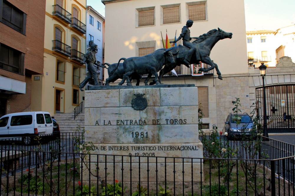 Памятник забегам быков и лошадей (фото: Patricia M.)