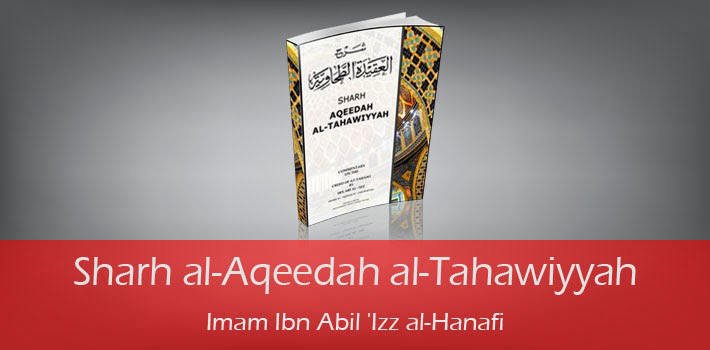 تنزيل وتحميل كتاِب part: Sharh Aqeedah al Tahawiyyah pdf برابط مباشر مجاناً
