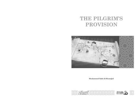 تنزيل وتحميل كتاِب The Pligrim rsquo s Provision pdf برابط مباشر مجاناً