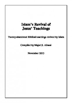 تنزيل وتحميل كتاِب Islam rsquo s Revival of Jesus rsquo Teachings pdf برابط مباشر مجاناً 