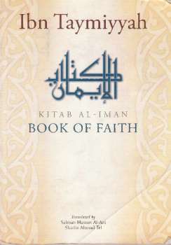 تنزيل وتحميل كتاِب Kitab Al Iman | Book of Faith pdf برابط مباشر مجاناً