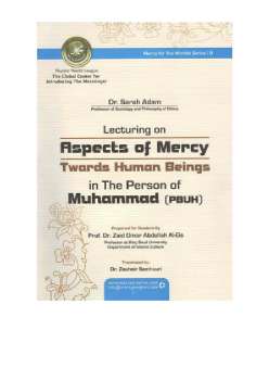 تنزيل وتحميل كتاِب Aspects of Mercy Muhammad Peace be upon him pdf برابط مباشر مجاناً 