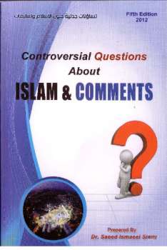 تنزيل وتحميل كتاِب Controversial Questions about Islam and Comments pdf برابط مباشر مجاناً